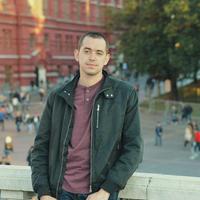 Отзыв от Захар - Виза Destination Thailand